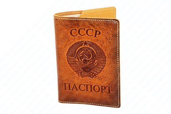 прописка в Чехове